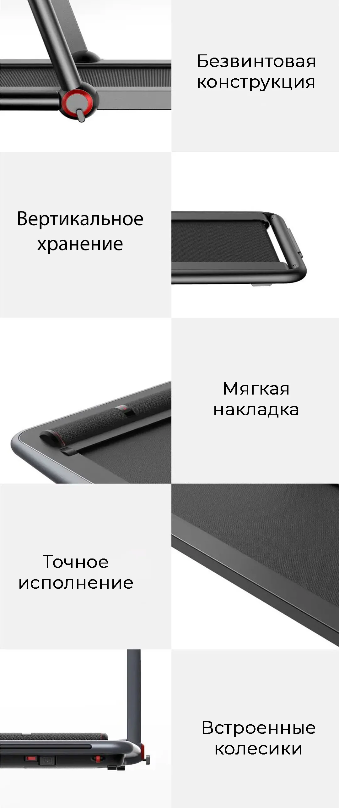 Фото Беговая дорожка Xiaomi KINGSMITH WalkingPad K12 Фото Беговая дорожка Xiaomi KINGSMITH WalkingPad K12