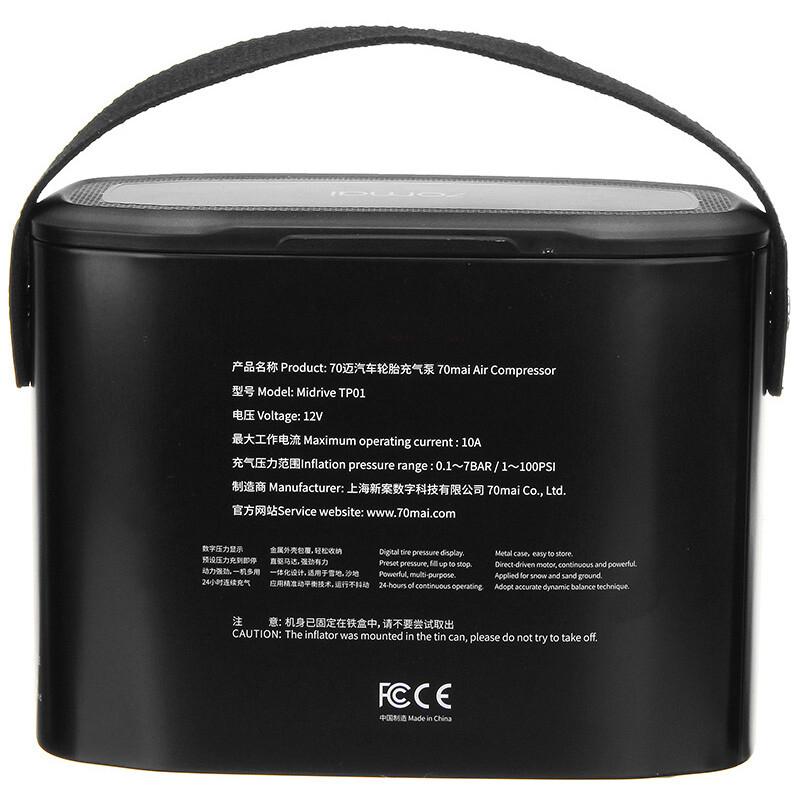 Фотография Компрессор Xiaomi 70Mai Midrive TP01 Фотография Компрессор Xiaomi 70Mai Midrive TP01