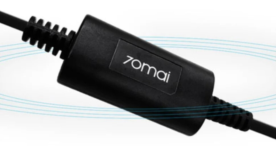 Фотография Кабель режима парковки 70mai Midrive UP02 Hardware Kit Фотография Кабель режима парковки 70mai Midrive UP02 Hardware Kit