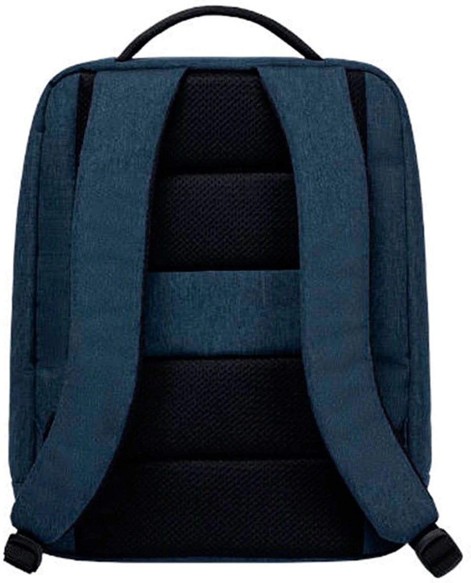 Цена Рюкзак Xiaomi Mi Minimalist Urban Backpack 2 Blue Цена Рюкзак Xiaomi Mi Minimalist Urban Backpack 2 Blue