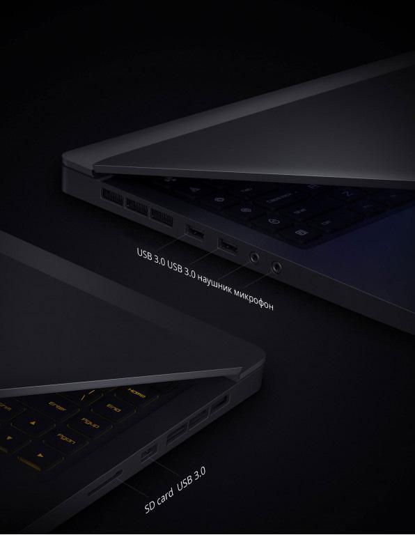 Фото Ноутбук Xiaomi Mi Gaming Notebook 15,6" FHD/i7-8750H/16Gb/256Gb SSD+1TbHDD Black (JYU4084CN) Фото Ноутбук Xiaomi Mi Gaming Notebook 15,6" FHD/i7-8750H/16Gb/256Gb SSD+1TbHDD Black (JYU4084CN)