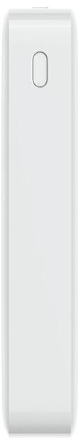 Цена Power Bank Xiaomi Redmi 20000 mAh White Цена Power Bank Xiaomi Redmi 20000 mAh White