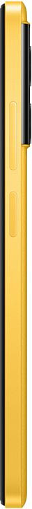 Смартфон Xiaomi Poco M5 4/64Gb Yellow Казахстан Смартфон Xiaomi Poco M5 4/64Gb Yellow Казахстан