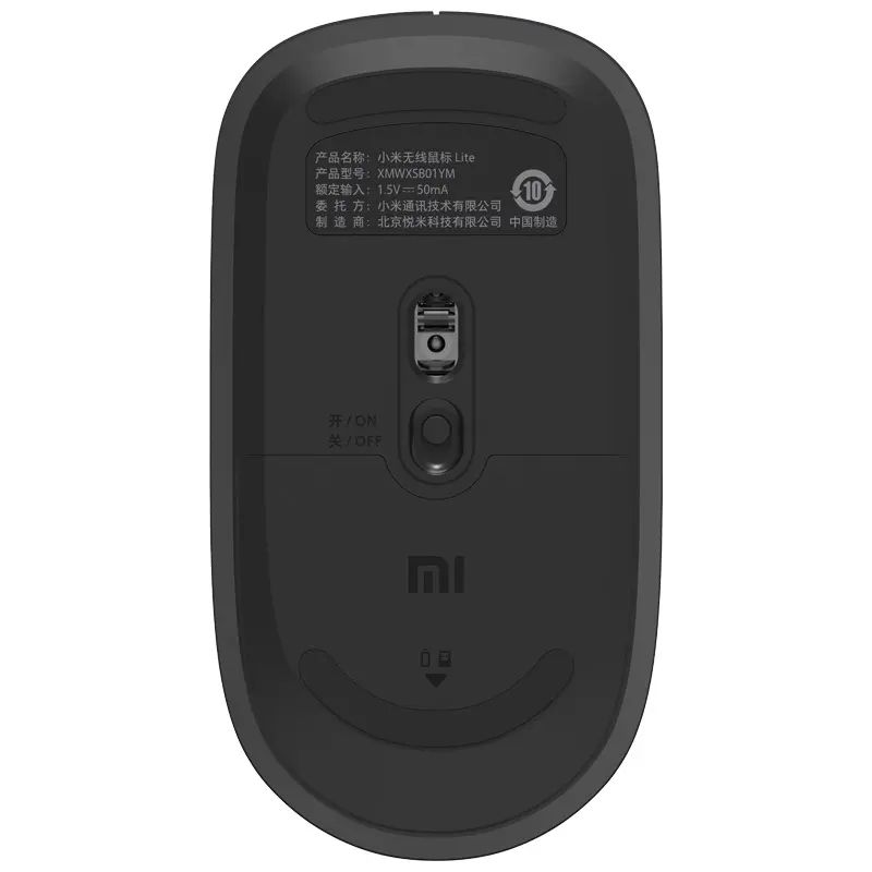Картинка Беспроводная мышь Xiaomi Wireless Office Mouse Lite (BHR6099GL) Картинка Беспроводная мышь Xiaomi Wireless Office Mouse Lite (BHR6099GL)