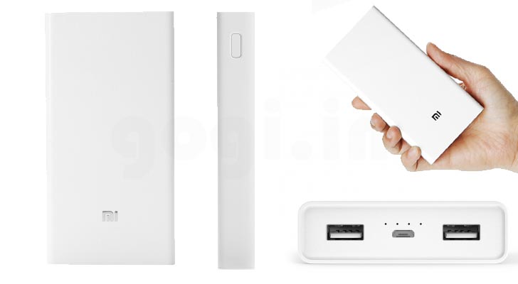 Цена Power bank Xiaomi 20000 mAh Silver Цена Power bank Xiaomi 20000 mAh Silver