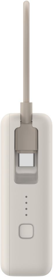 Картинка Power Bank Xiaomi 10000 mAh 33W Beige (BHR9333GL) Картинка Power Bank Xiaomi 10000 mAh 33W Beige (BHR9333GL)