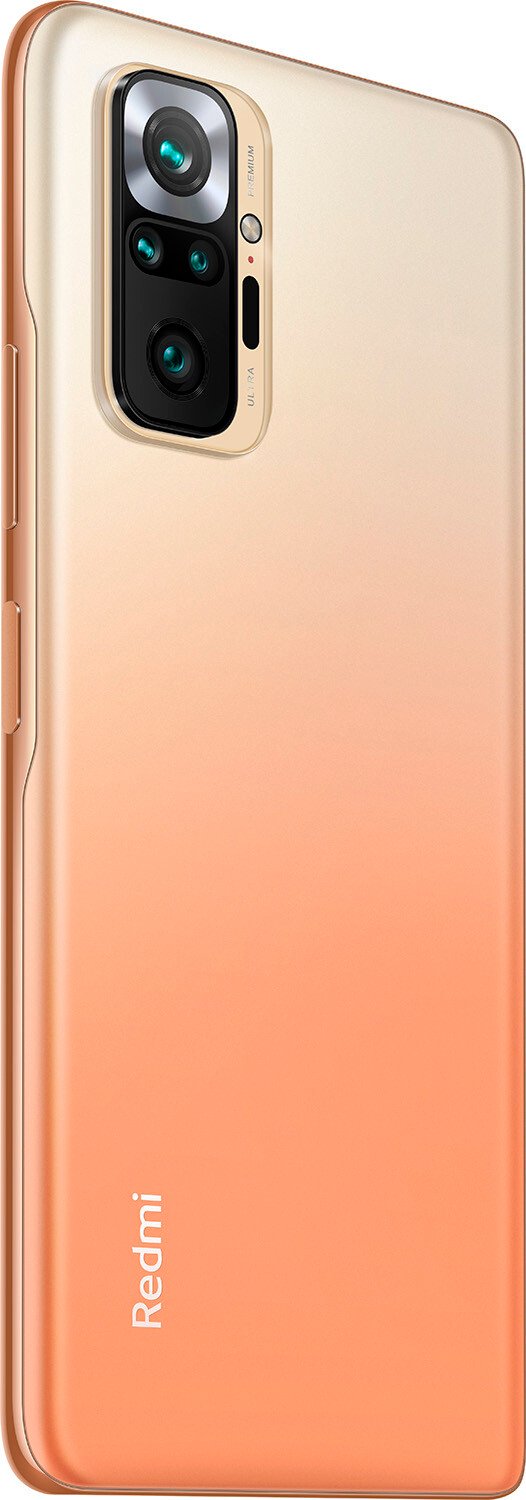 Смартфон Xiaomi Redmi Note 10 Pro 6/128Gb Bronze заказать Смартфон Xiaomi Redmi Note 10 Pro 6/128Gb Bronze заказать