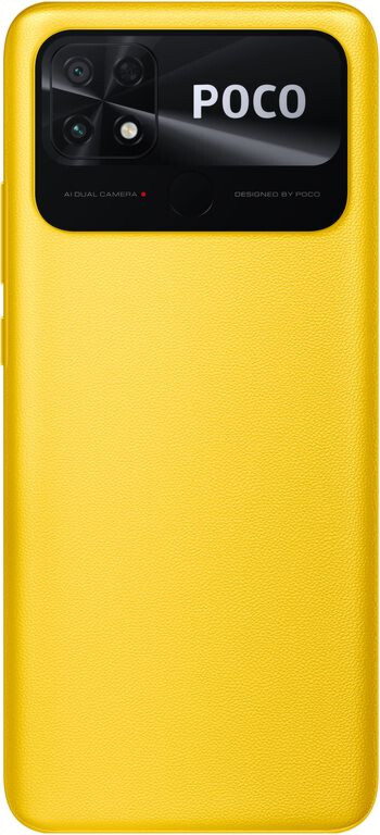 Картинка Смартфон Xiaomi Poco C40 4/64Gb Yellow Картинка Смартфон Xiaomi Poco C40 4/64Gb Yellow
