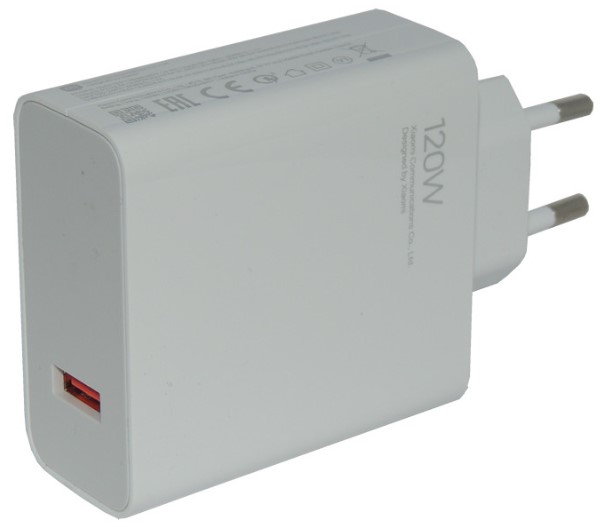Картинка Универсальное ЗУ+кабель Xiaomi 120W Charging Combo Type-A (MDY-13-EE) Картинка Универсальное ЗУ+кабель Xiaomi 120W Charging Combo Type-A (MDY-13-EE)