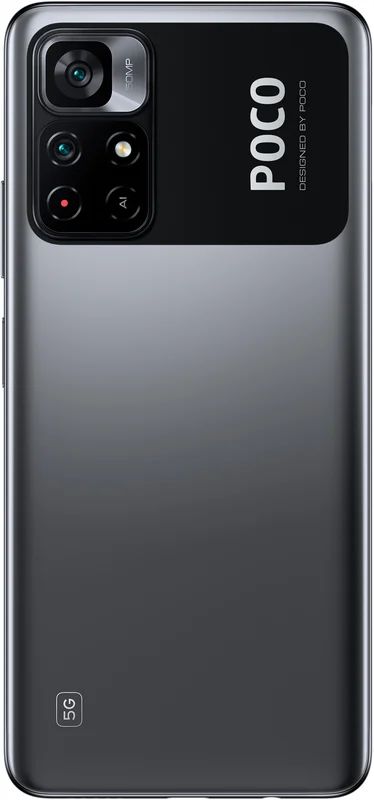 Картинка Смартфон Xiaomi Poco M4 Pro 5G 4/64Gb Black Картинка Смартфон Xiaomi Poco M4 Pro 5G 4/64Gb Black
