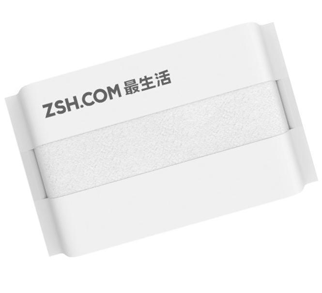 Цена Набор полотенец Xiaomi ZSH Hand - Bath Towels Цена Набор полотенец Xiaomi ZSH Hand - Bath Towels