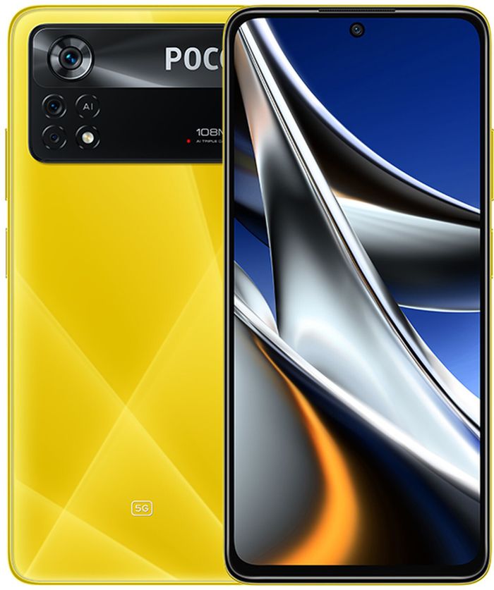 Фото Смартфон Xiaomi Poco X4 Pro 5G 8/256Gb Yellow Фото Смартфон Xiaomi Poco X4 Pro 5G 8/256Gb Yellow