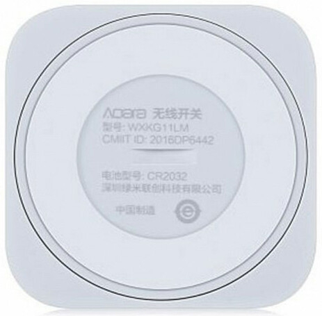 Цена Выключатель Xiaomi Aqara Smart Wireless Switch (WXKG11LM) Цена Выключатель Xiaomi Aqara Smart Wireless Switch (WXKG11LM)