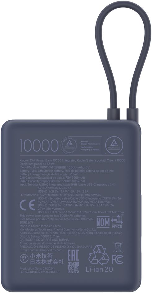 Фотография Power Bank Xiaomi 10000 mAh 33W Blue (BHR9341GL) Фотография Power Bank Xiaomi 10000 mAh 33W Blue (BHR9341GL)