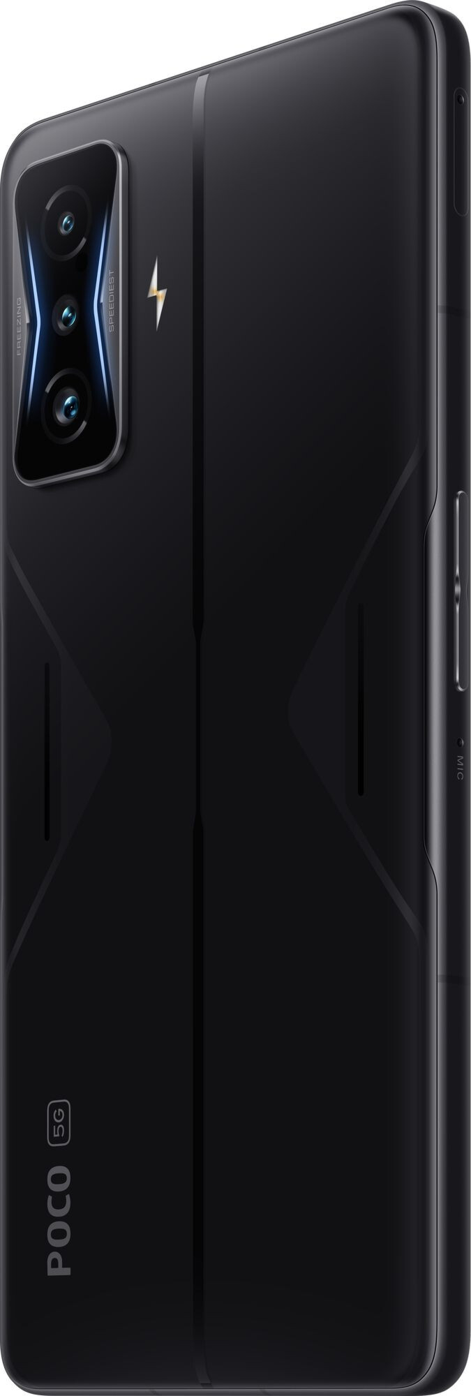 Смартфон Xiaomi Poco F4 GT 12/256Gb Black Казахстан Смартфон Xiaomi Poco F4 GT 12/256Gb Black Казахстан