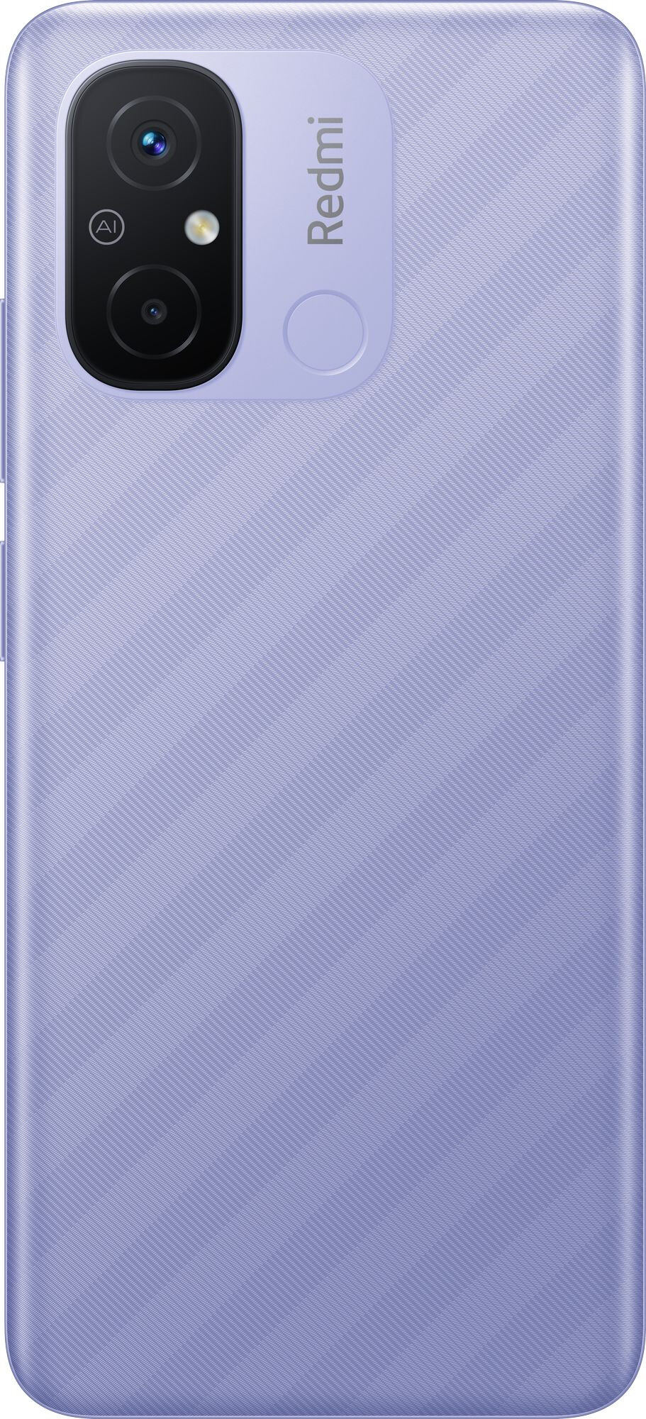 Картинка Смартфон Xiaomi Redmi 12C 4/64Gb Violet Картинка Смартфон Xiaomi Redmi 12C 4/64Gb Violet