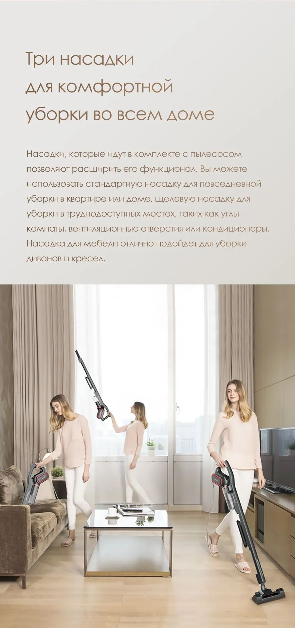 Купить Пылесос Xiaomi Deerma DX700 Pro Купить Пылесос Xiaomi Deerma DX700 Pro