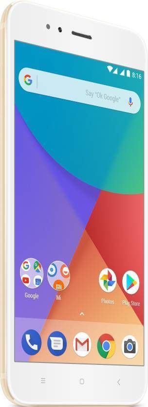 Цена Смартфон Xiaomi Mi A1 32Gb Gold Цена Смартфон Xiaomi Mi A1 32Gb Gold