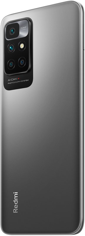 Смартфон Xiaomi Redmi 10 4/128Gb Grey Казахстан Смартфон Xiaomi Redmi 10 4/128Gb Grey Казахстан