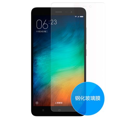 Фото Защитная пленка Glass for Screen Protection 0.33 mm for Redmi Note 3 Фото Защитная пленка Glass for Screen Protection 0.33 mm for Redmi Note 3