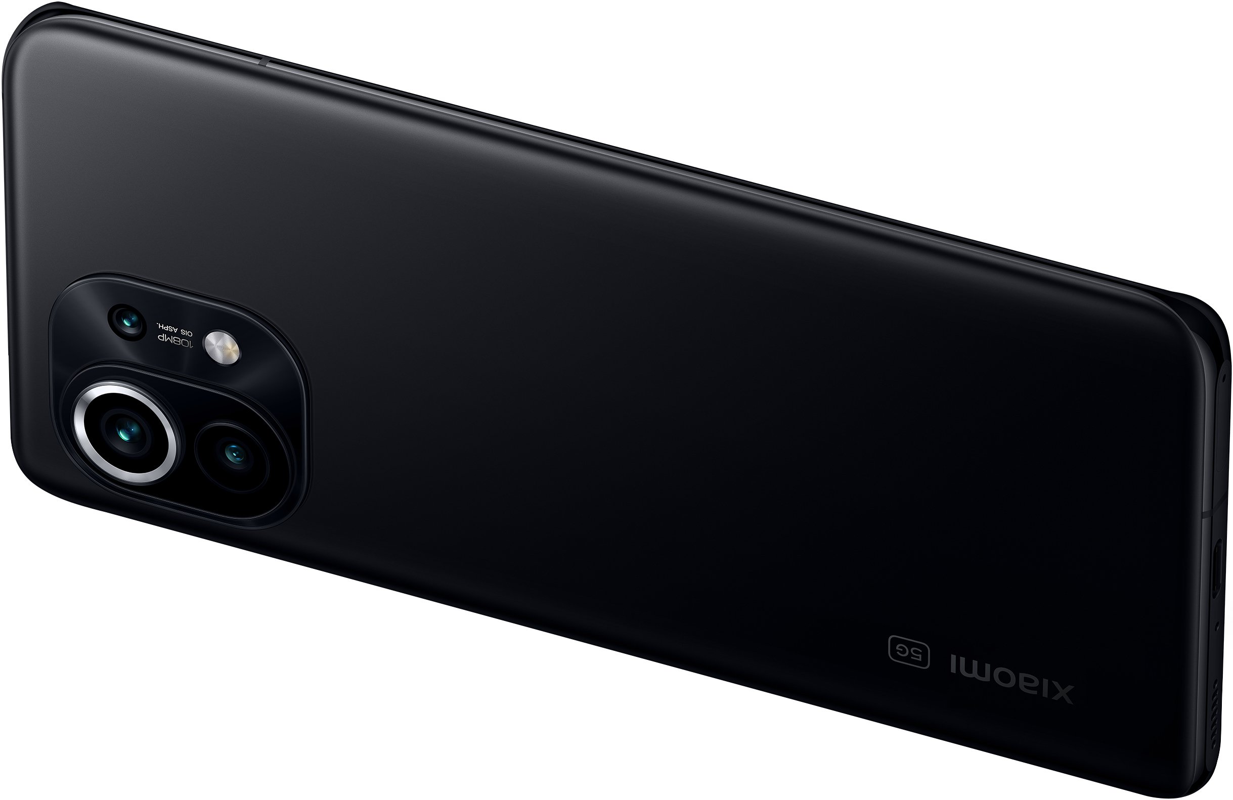 Цена Смартфон Xiaomi Mi 11 8/256Gb Grey Цена Смартфон Xiaomi Mi 11 8/256Gb Grey