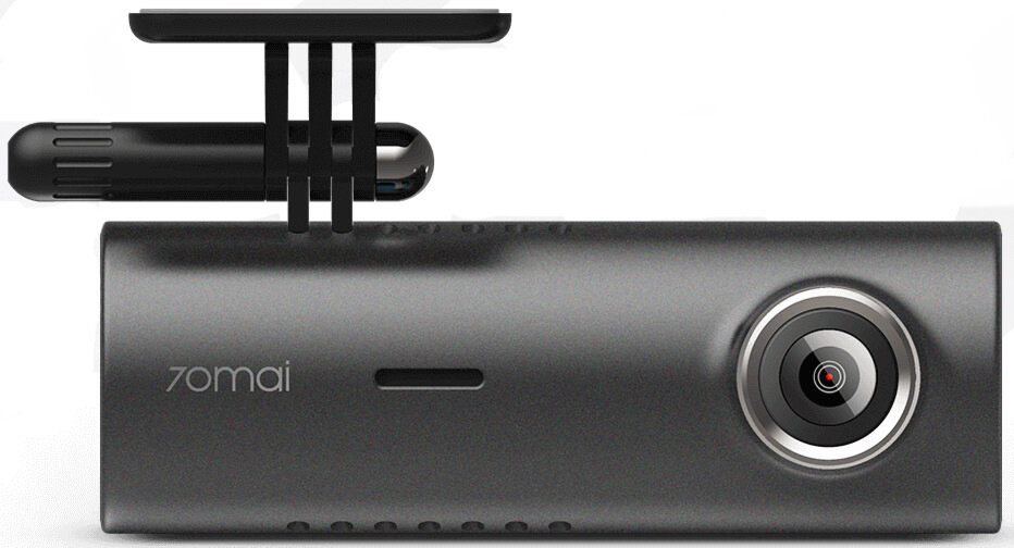 Видеорегистратор Xiaomi 70mai Dash Cam Grey (M300)