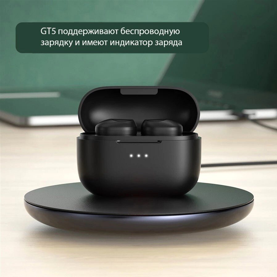 Купить Наушники Xiaomi Haylou GT5 Black Купить Наушники Xiaomi Haylou GT5 Black