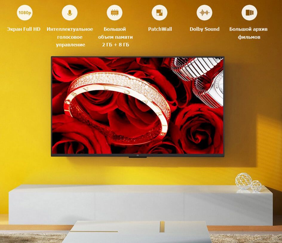 Xiaomi Mi TV 4A 55