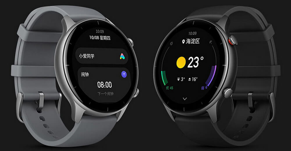 Умные часы Xiaomi Amazfit GTR 2E