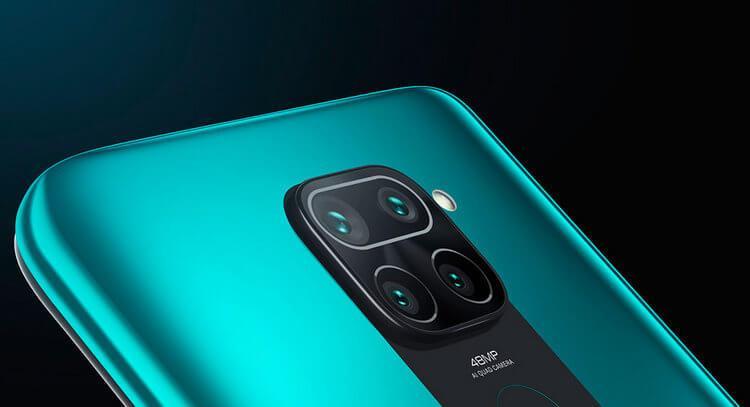 Квадрокамера 48 Мп Redmi Note 9