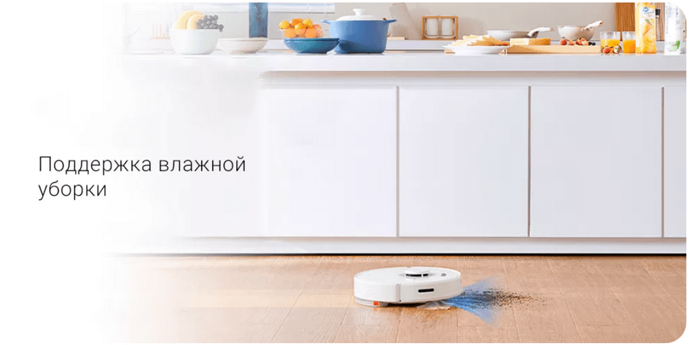 Робот-пылесос Xiaomi Roborock Q7 Max