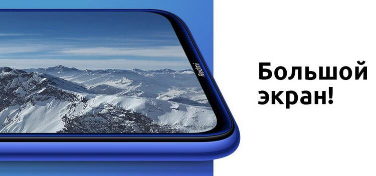Redmi Note 8_2.jpg