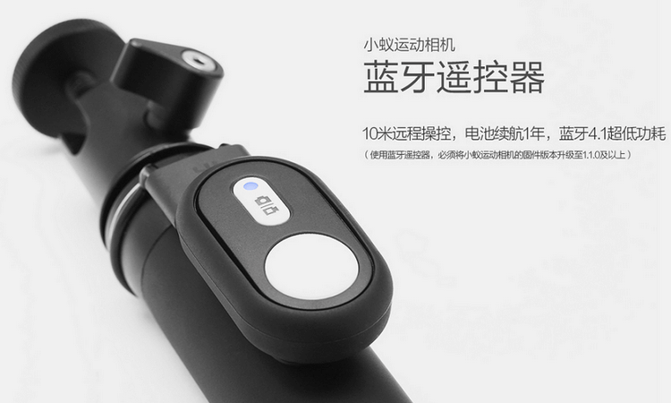 remote control_2.png