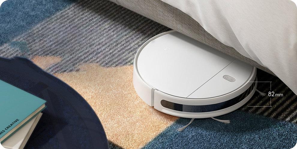 Робот-пылесос Xiaomi Mi Robot Vacuum-Mop G1 Essential