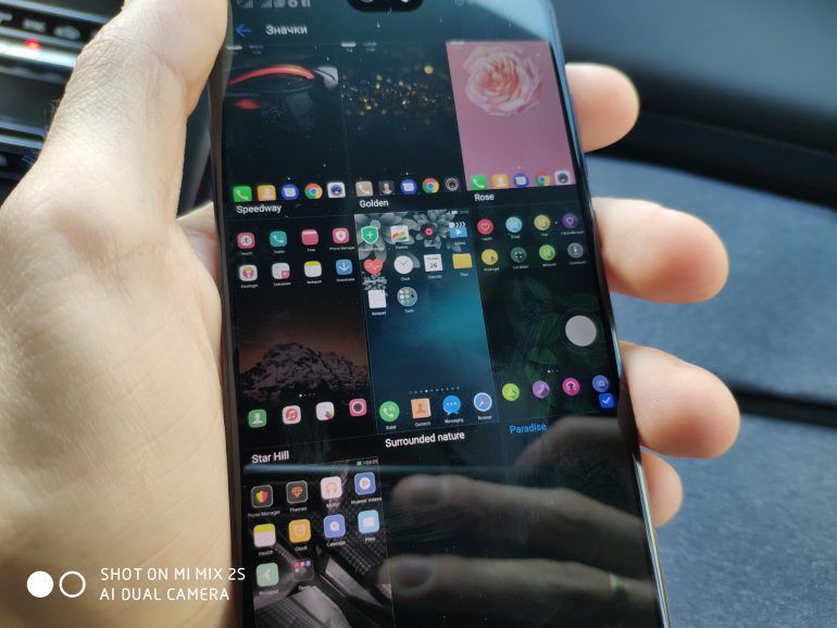 mi mix 2s_9.jpg mi mix 2s_9.jpg
