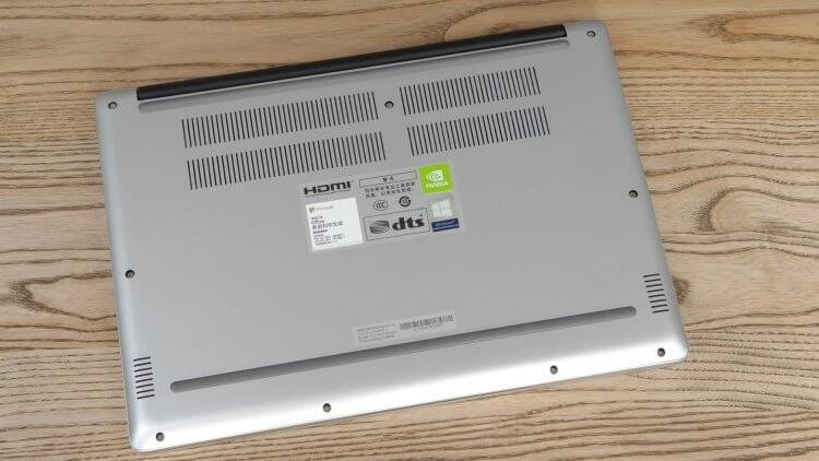 Ноутбук RedmiBook