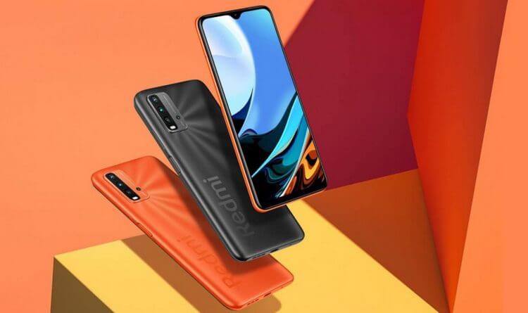 Смартфон Xiaomi Redmi 9T