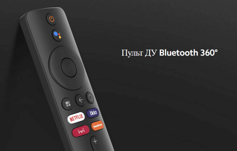 Телевизор Xiaomi MI TV Max 86