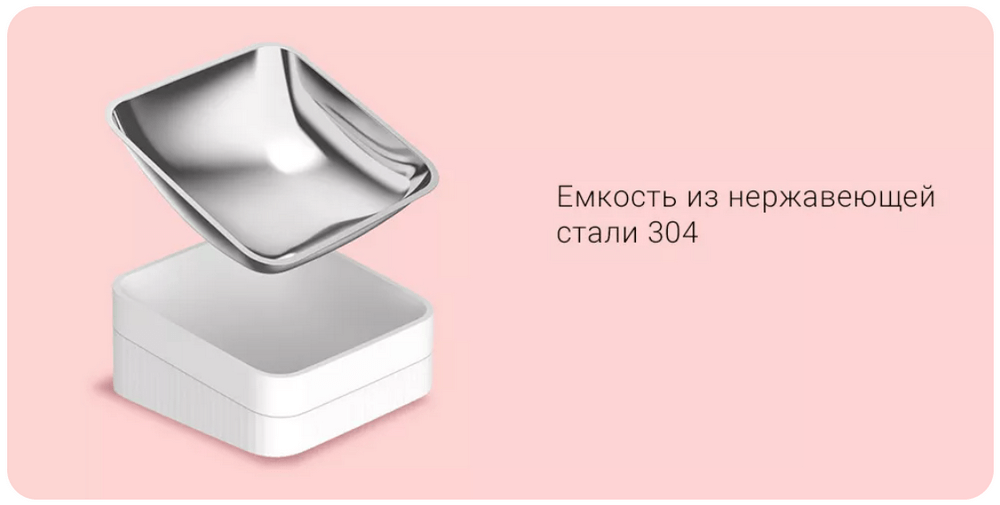 Умная кормушка для животных Xiaomi Smart Pet Food Feeder
