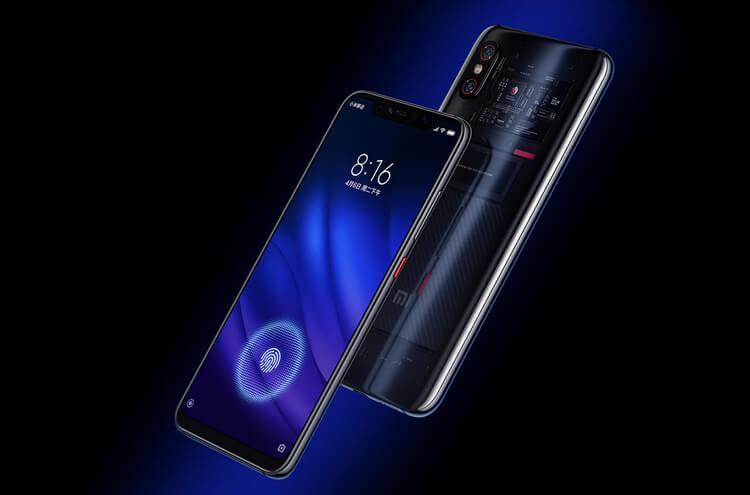 mi 8 pro_4.jpg