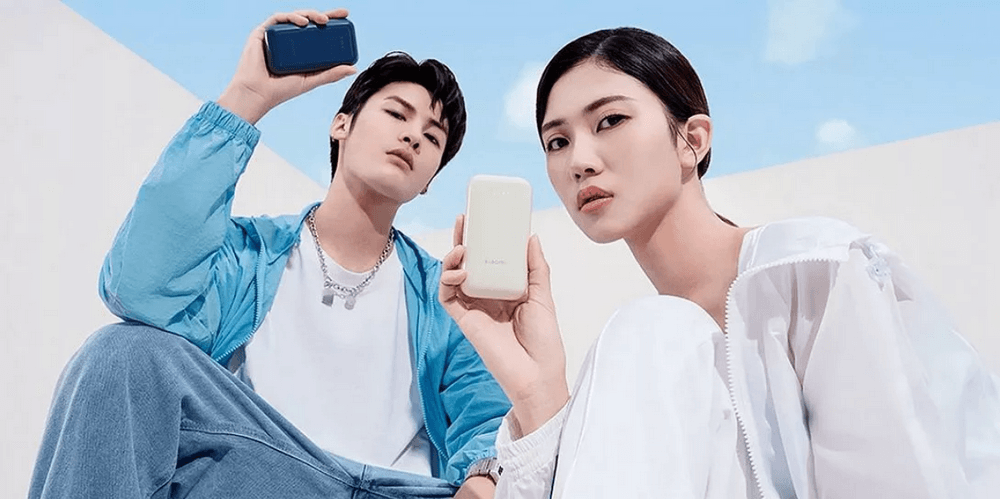 Power Bank Xiaomi Mi 10000 mAh 33W Pocket Edition Pro (BHR5785GL)