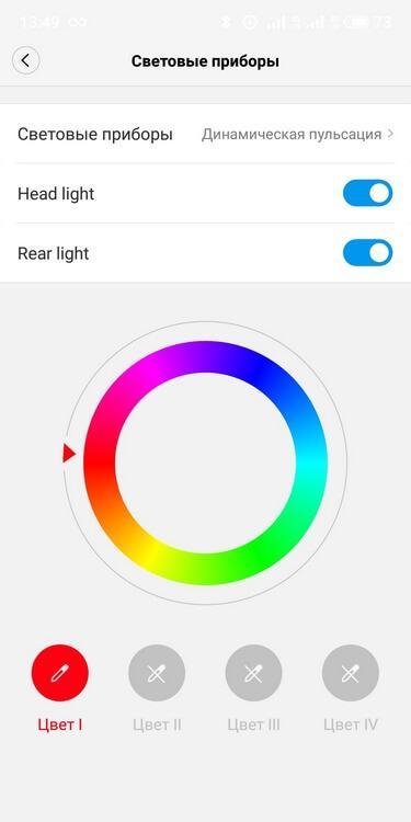 Xiaomi Ninebot Gokart_15.jpg