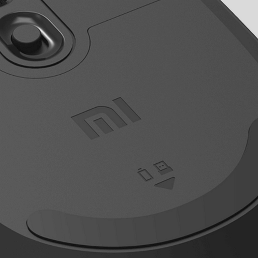 Беспроводная мышь Xiaomi Wireless Office Mouse Lite (BHR6099GL)