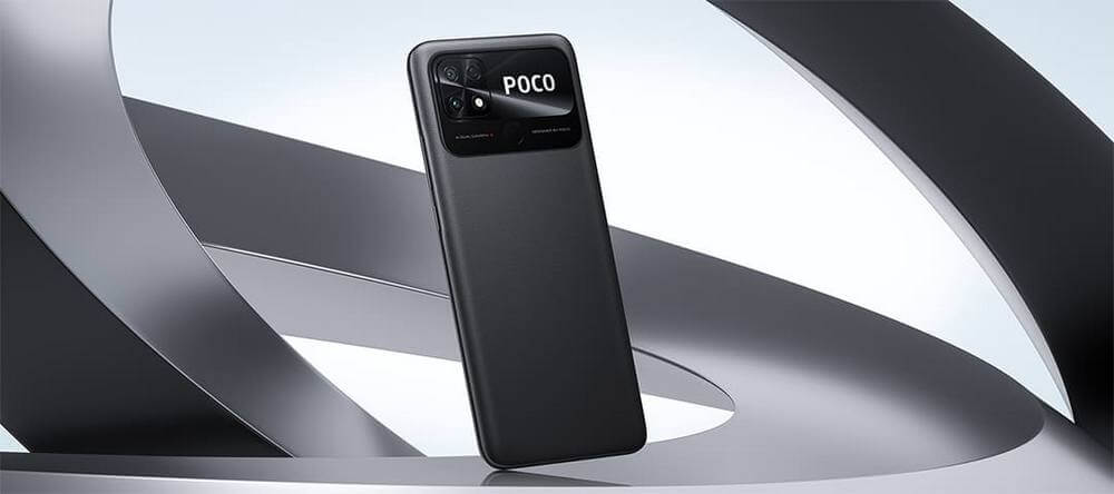 Смартфон Xiaomi Poco C40