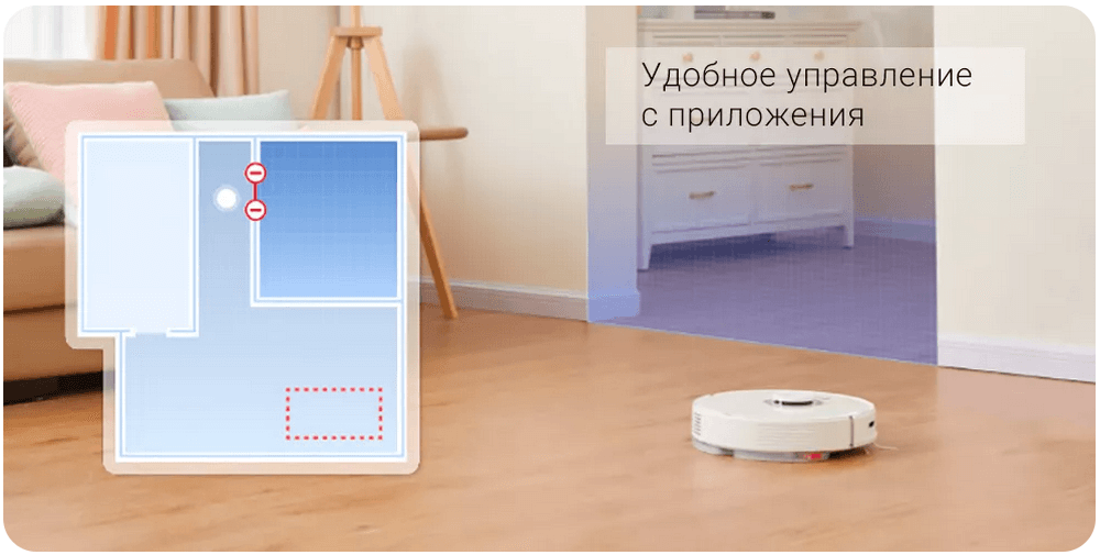 Робот-пылесос Xiaomi Roborock Q7 Max