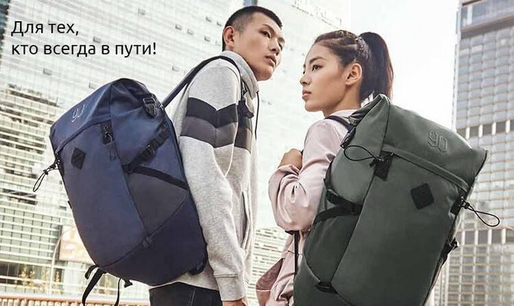 90 Points Hike Basic Outdoor Backpack_14.jpg