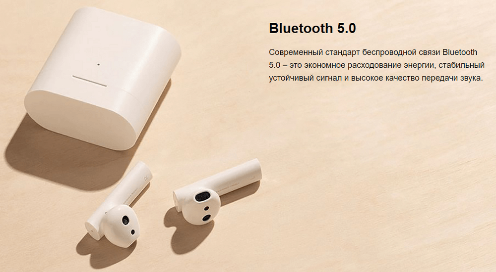 Mi Air 2 True Wireless_7.png