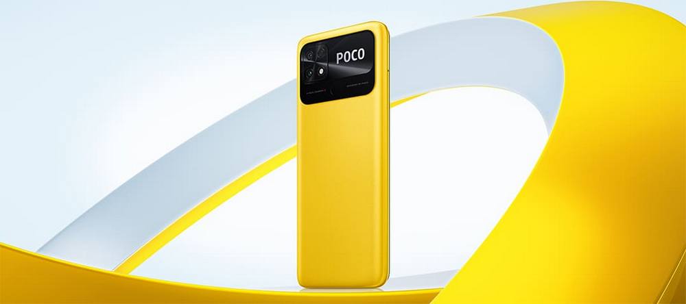 Смартфон Xiaomi Poco C40