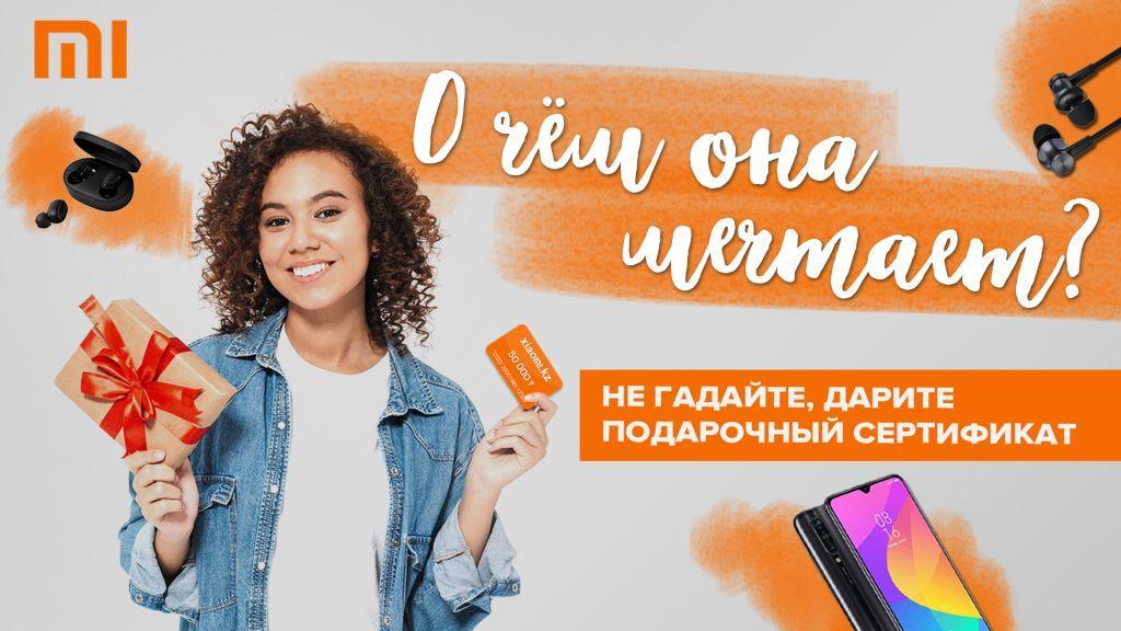 баннерArtboard2.jpg
