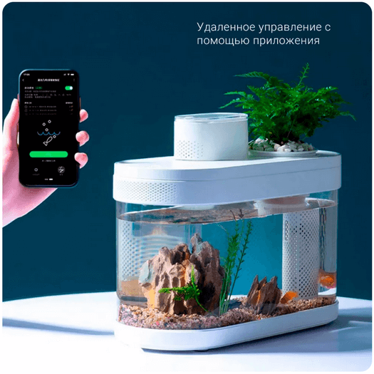 Аквариум Xiaomi Descriptive Geometry C180 Smart Fish Tank Pro Set